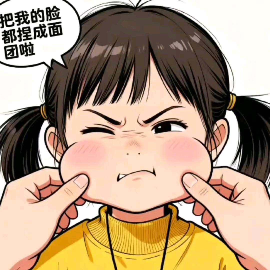 一人为王 巍来可期