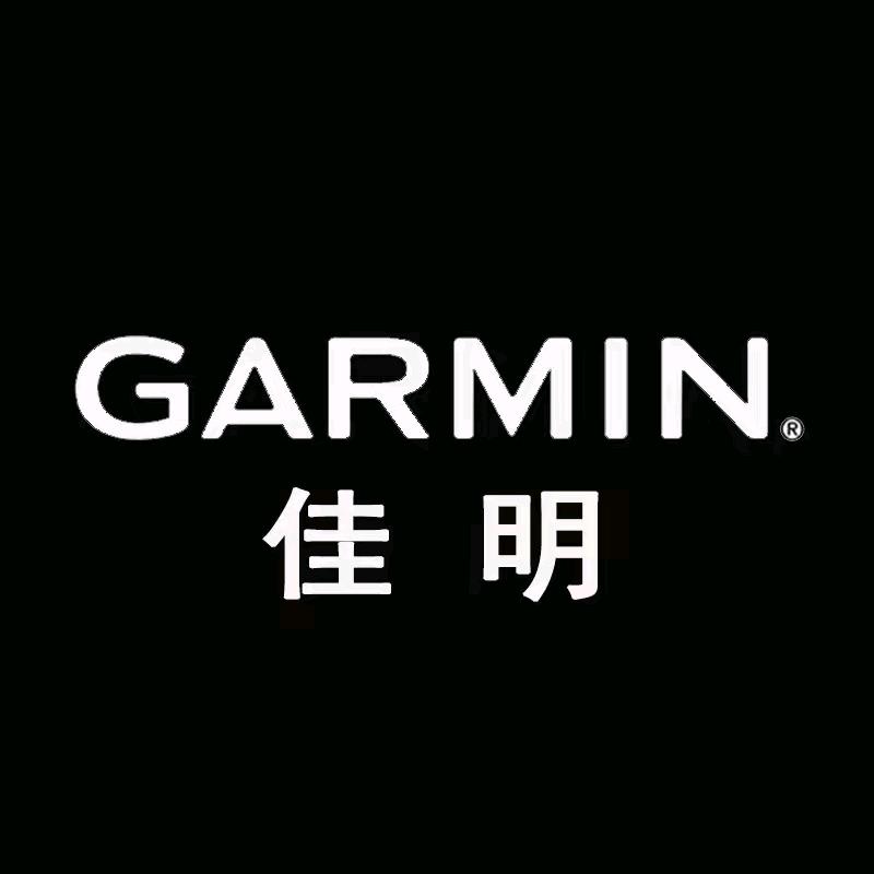 Garmin佳明上海智能设备专卖店