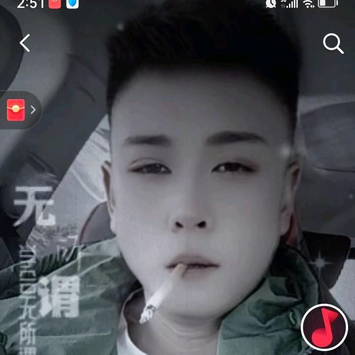 忘了给幻想充电