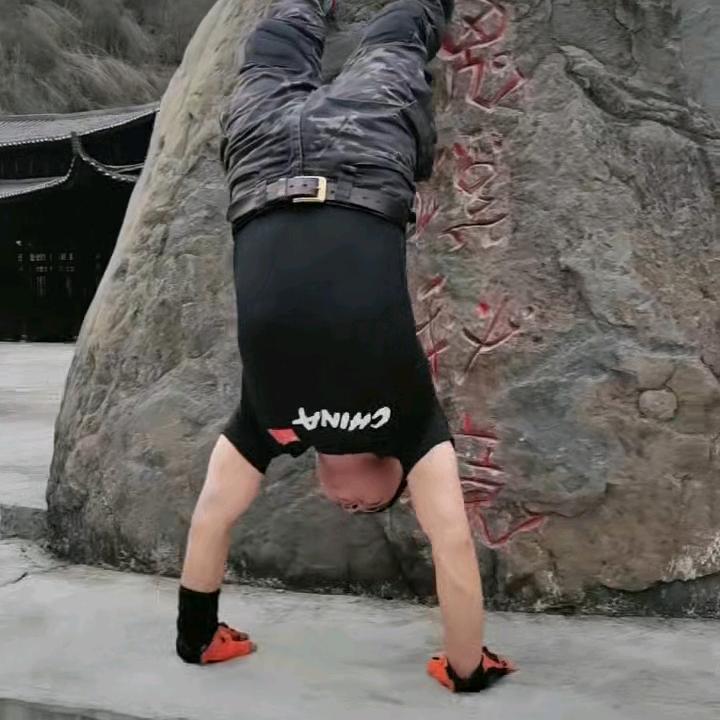 善良哥