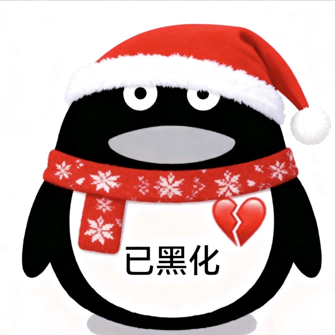 过早