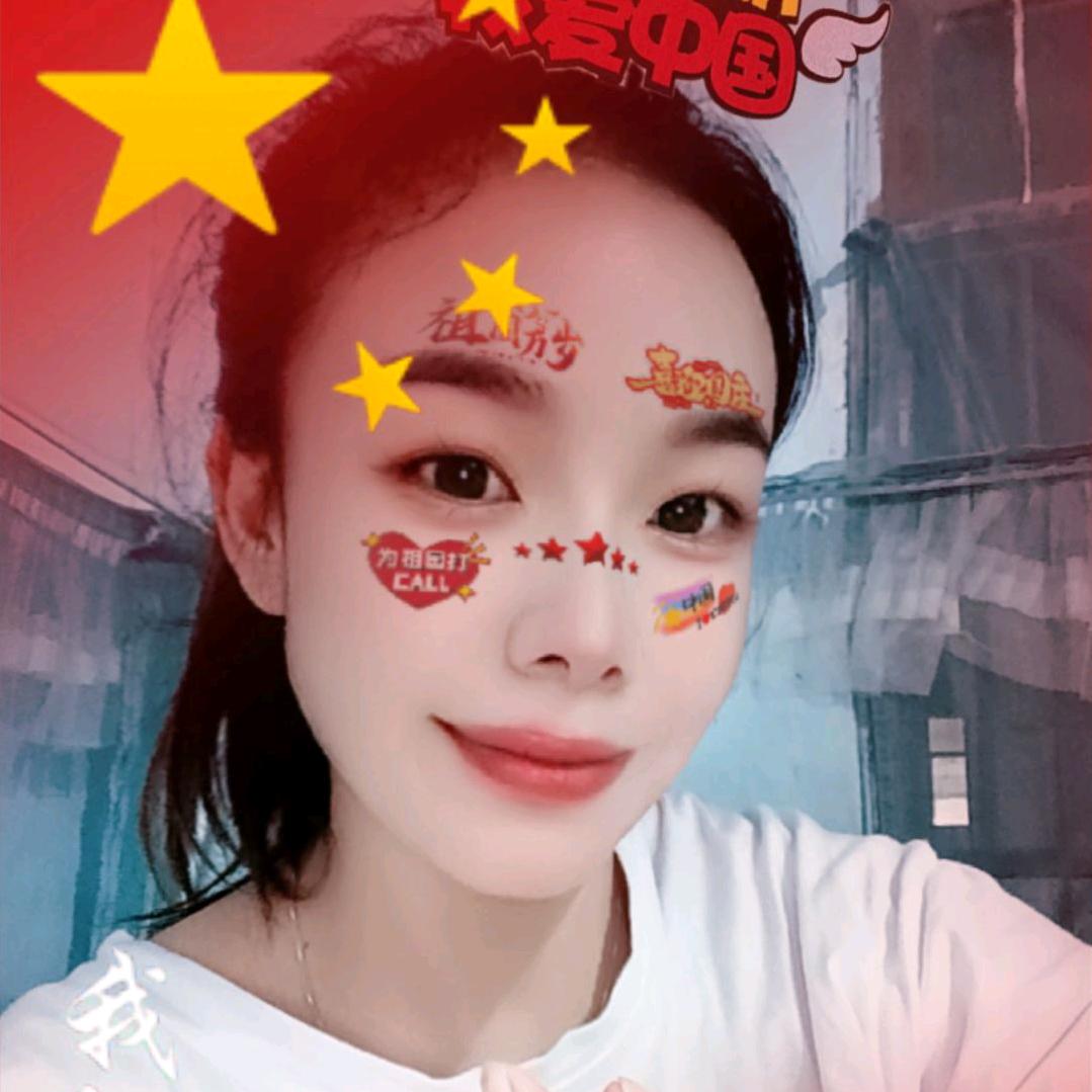 梅梅哈尼姑娘