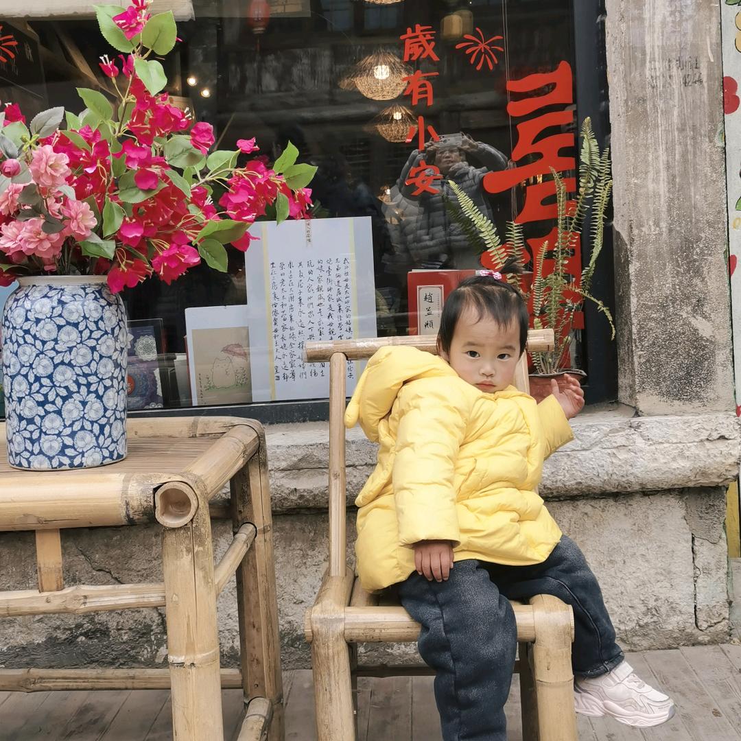 皓桐妈妈