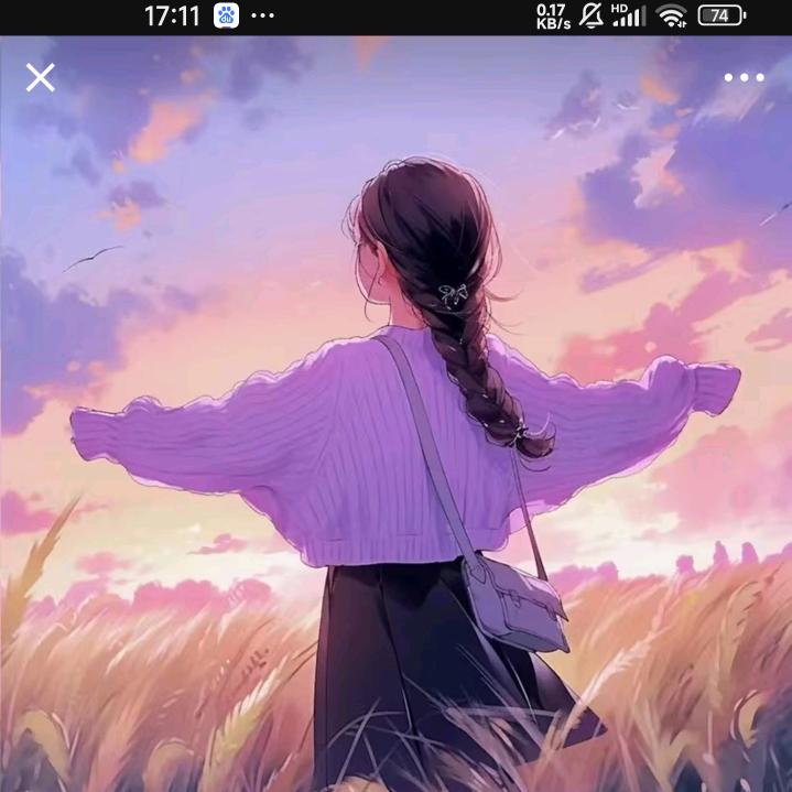 ☞未来可期☜