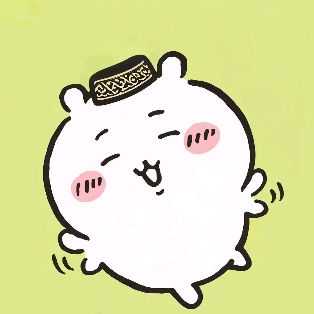 相念