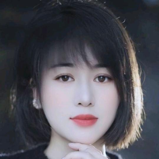 叶