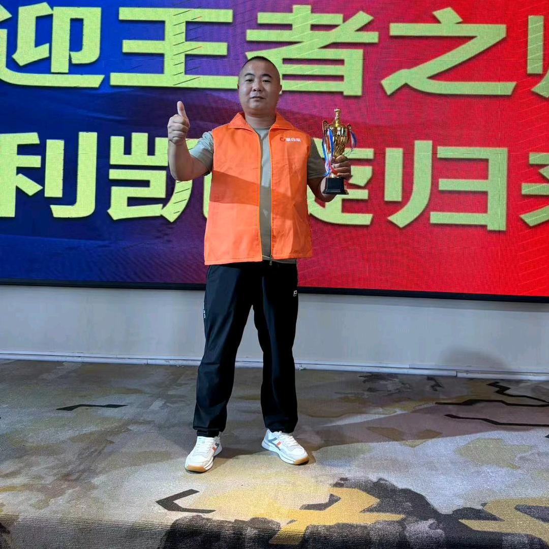 老白聊支付头像