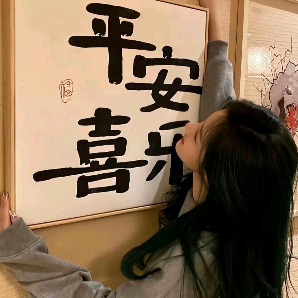 拾玖玖优选