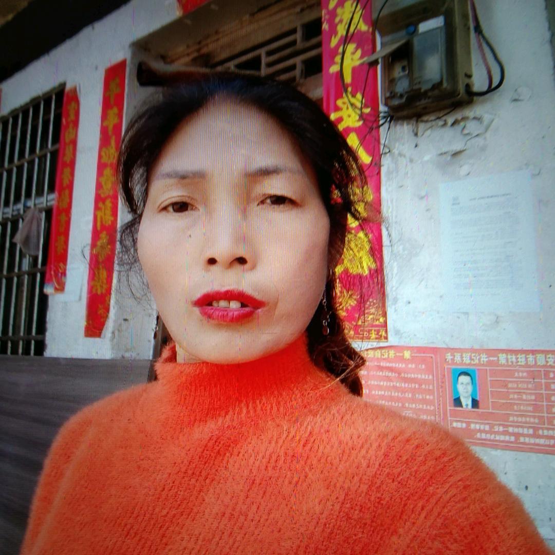 用户7897016212688
