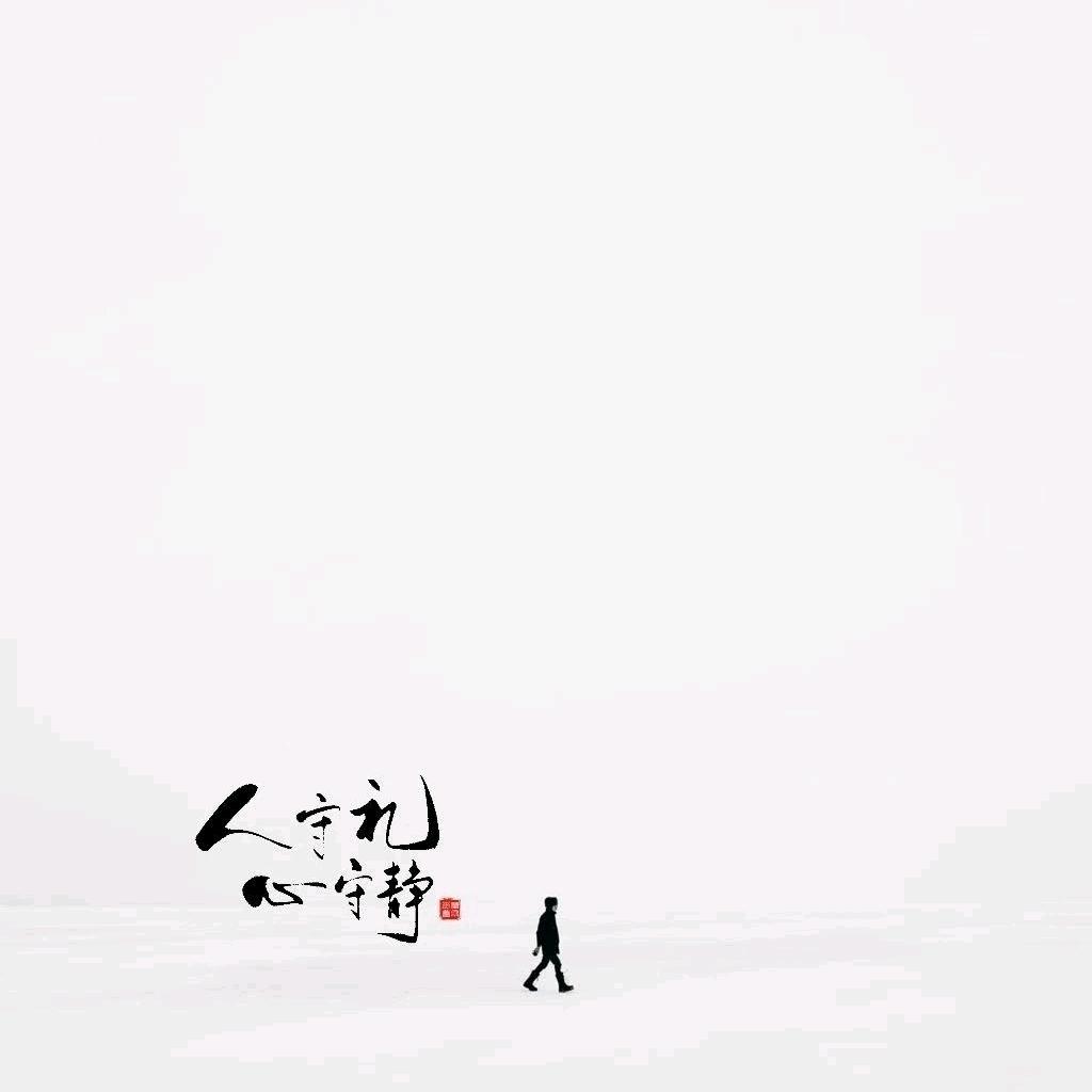 H.