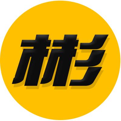 彬三影视