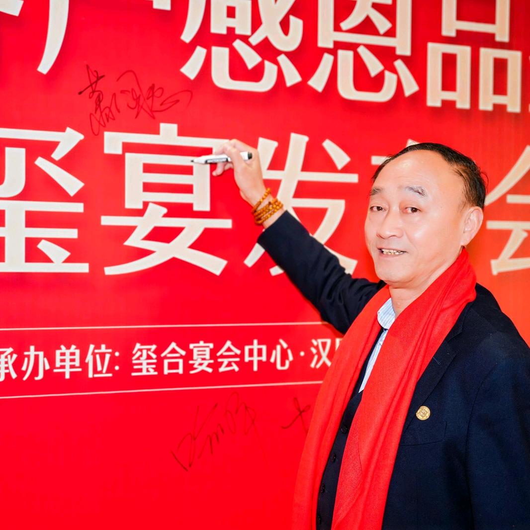 三爷：柒星&玺合