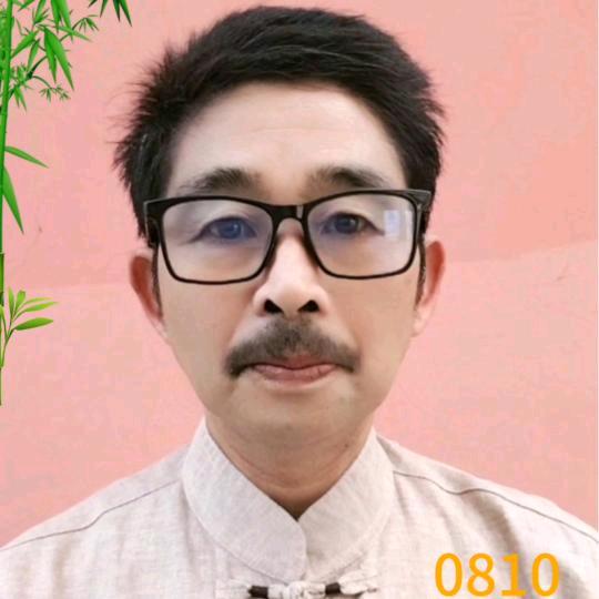 象数传承尹正文