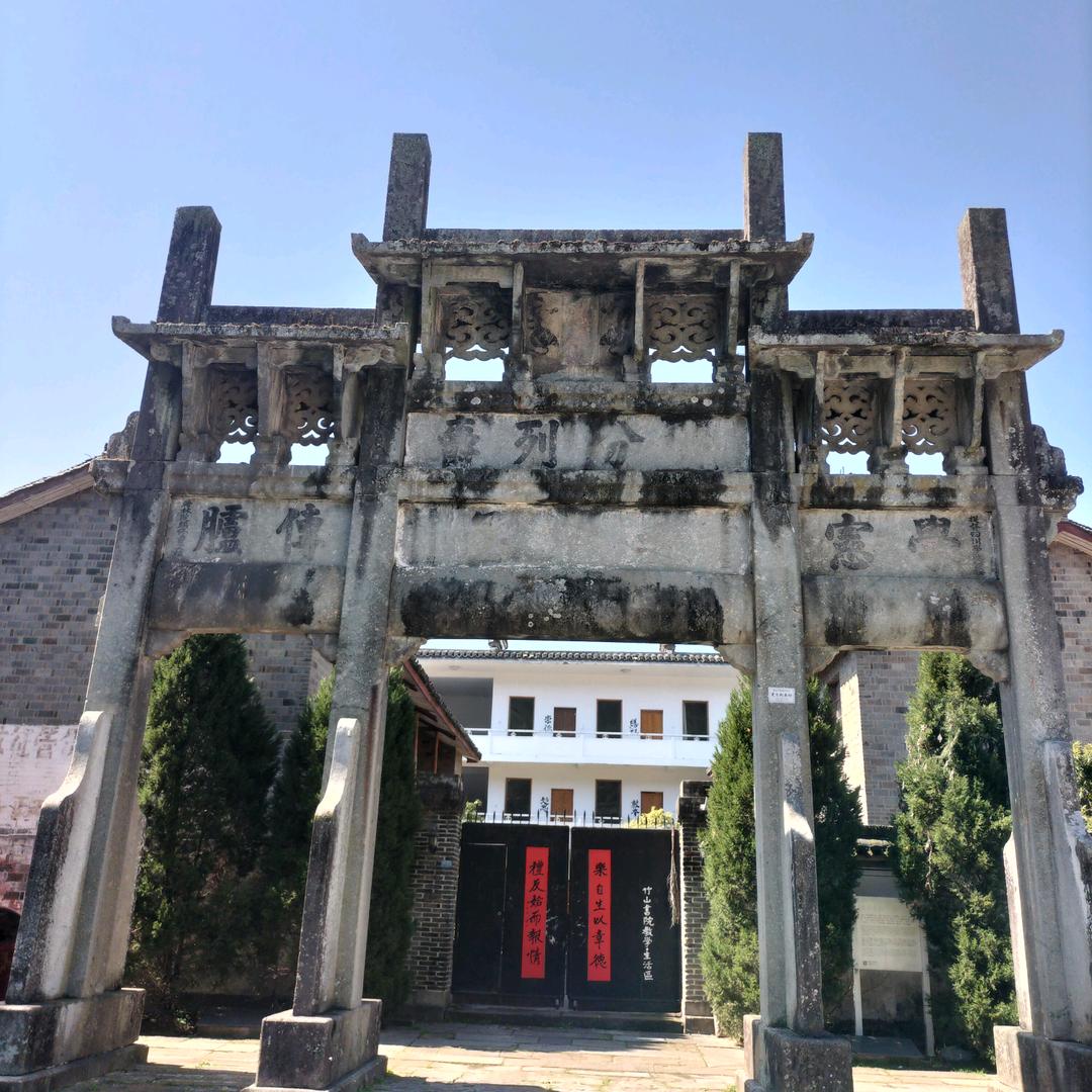 相遇是缘，人生如戏