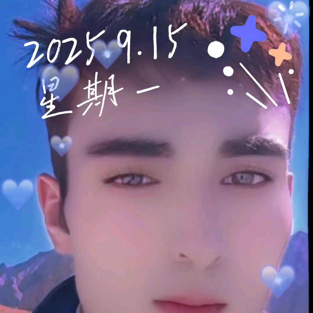 💋麦08💋木