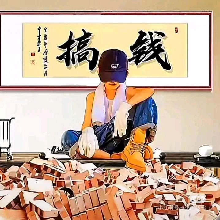 彬彬力量塑形（瑶瑶爱分享）