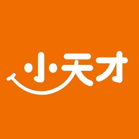 小天才步步高推荐官（百盛购物中心店三楼）