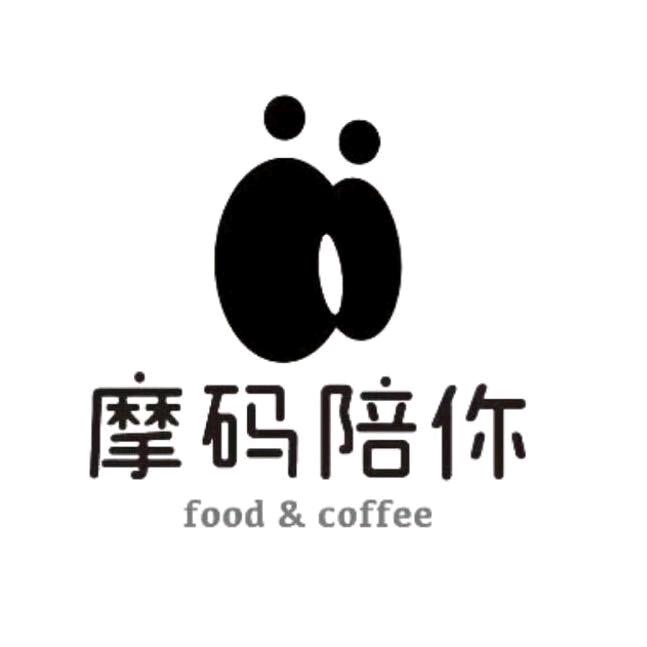 摩码陪你