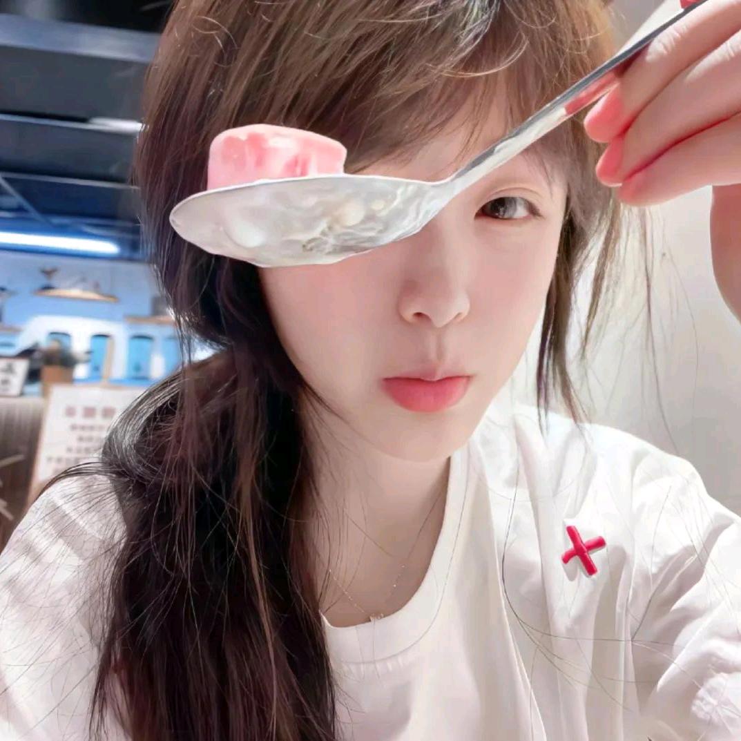 奕yi”