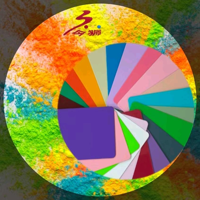 天津科威嘉粉末涂料