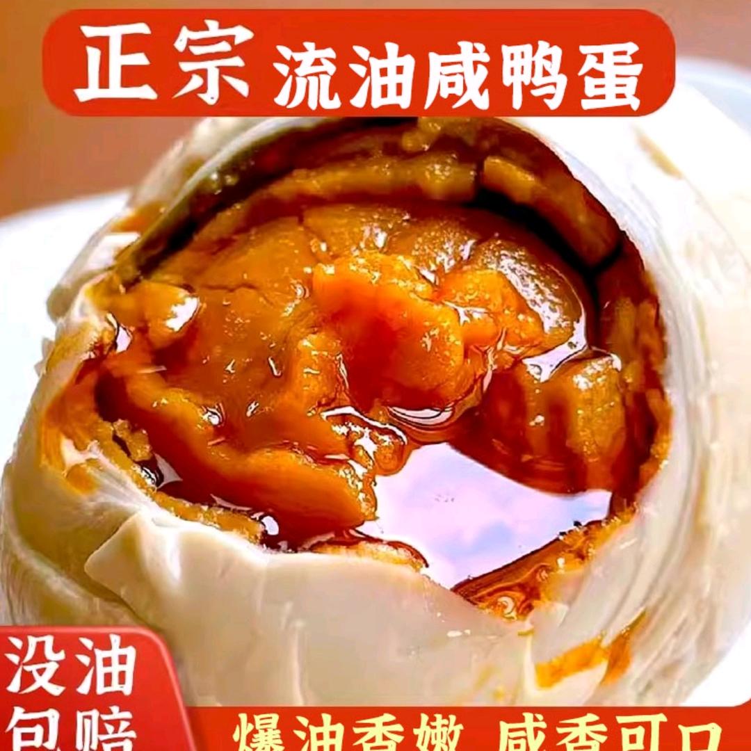 华轩源头直销