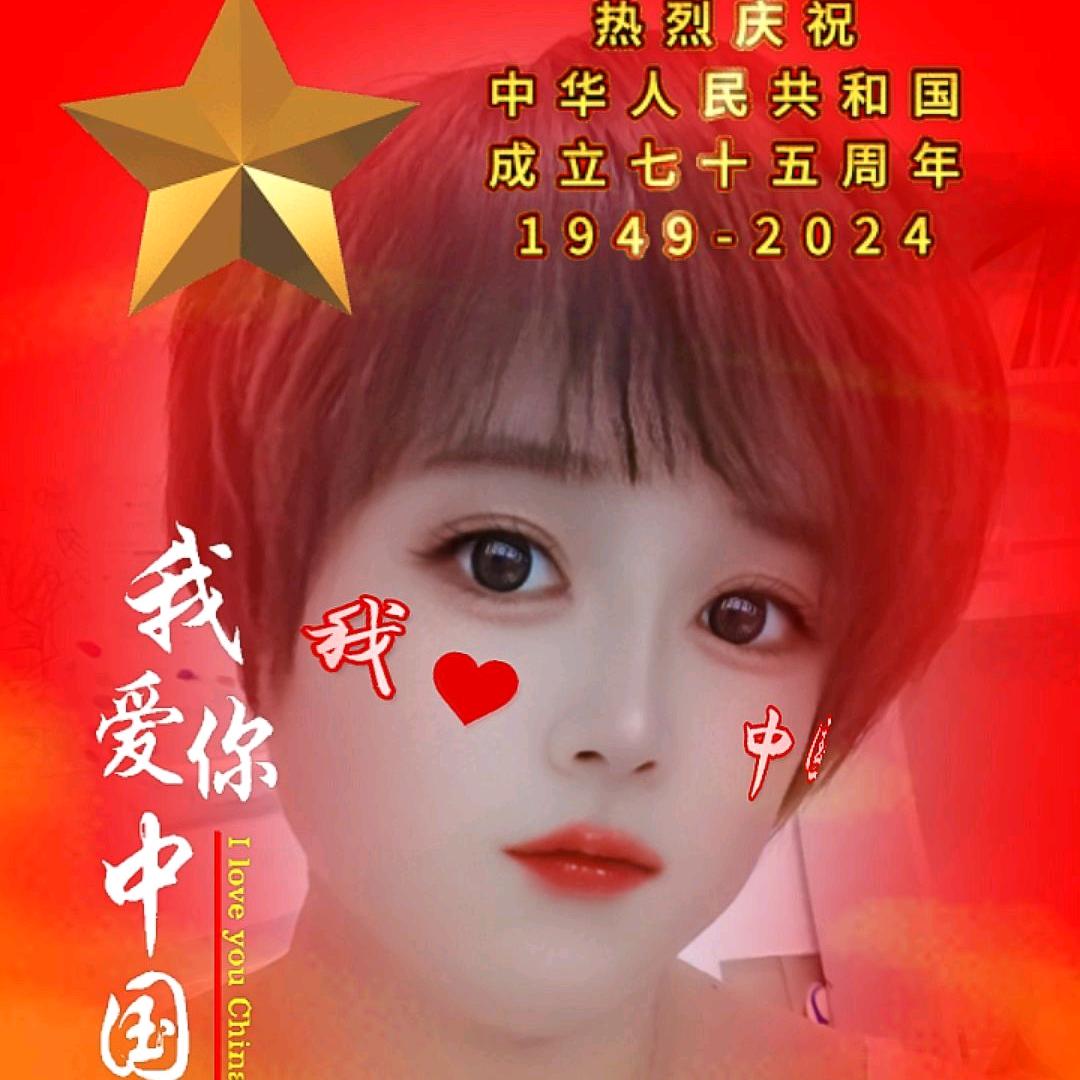 初夏微凉用户6851827350456