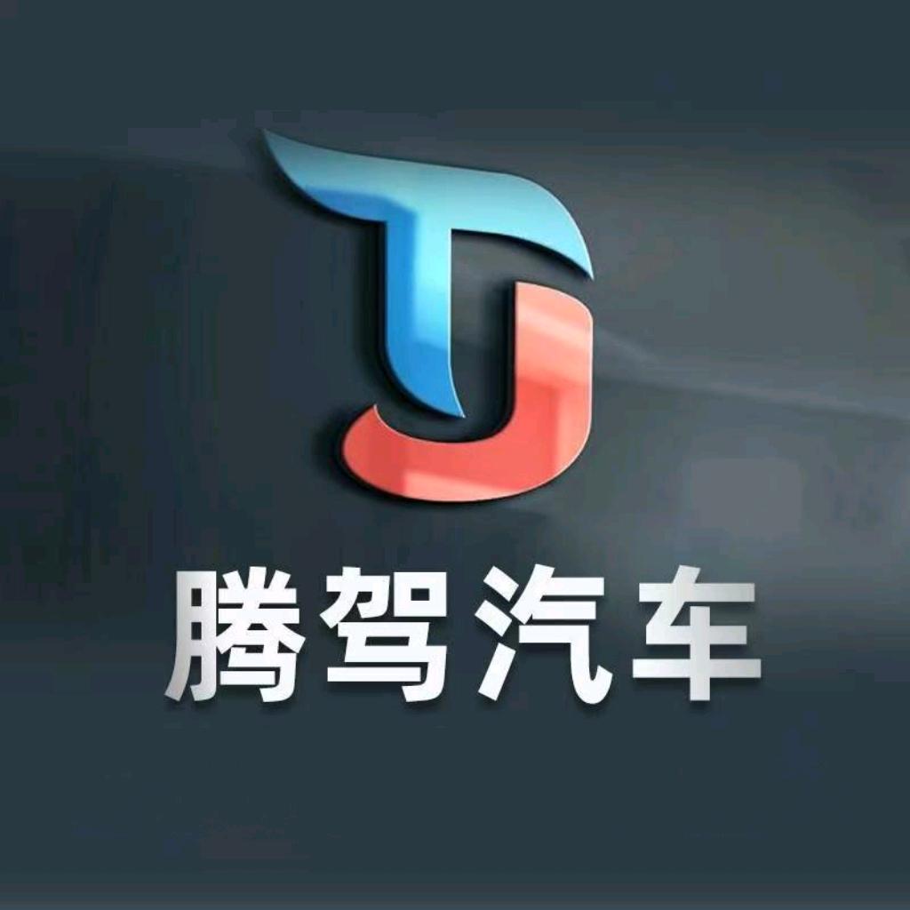 腾驾直招网约车司机