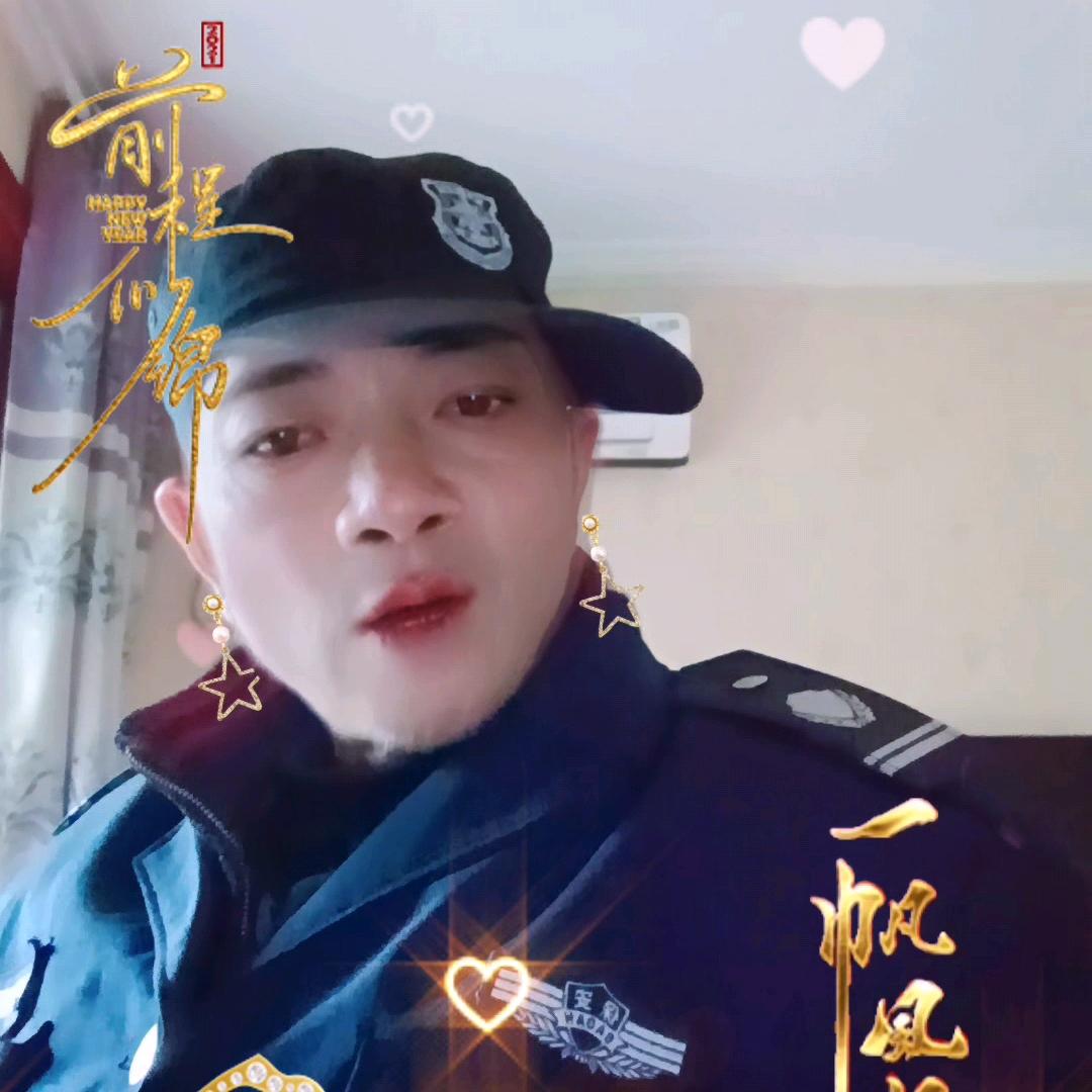 川中精英
