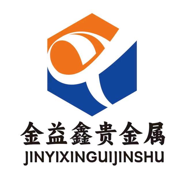 ღ᭄苏州金益鑫贵金属-阿南ꦿ࿐
