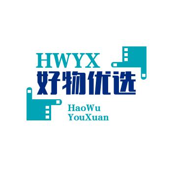 明智好物优选