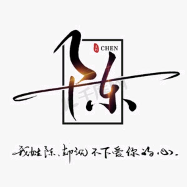 上亿精品二手车