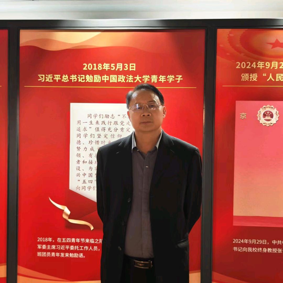 上海李律师