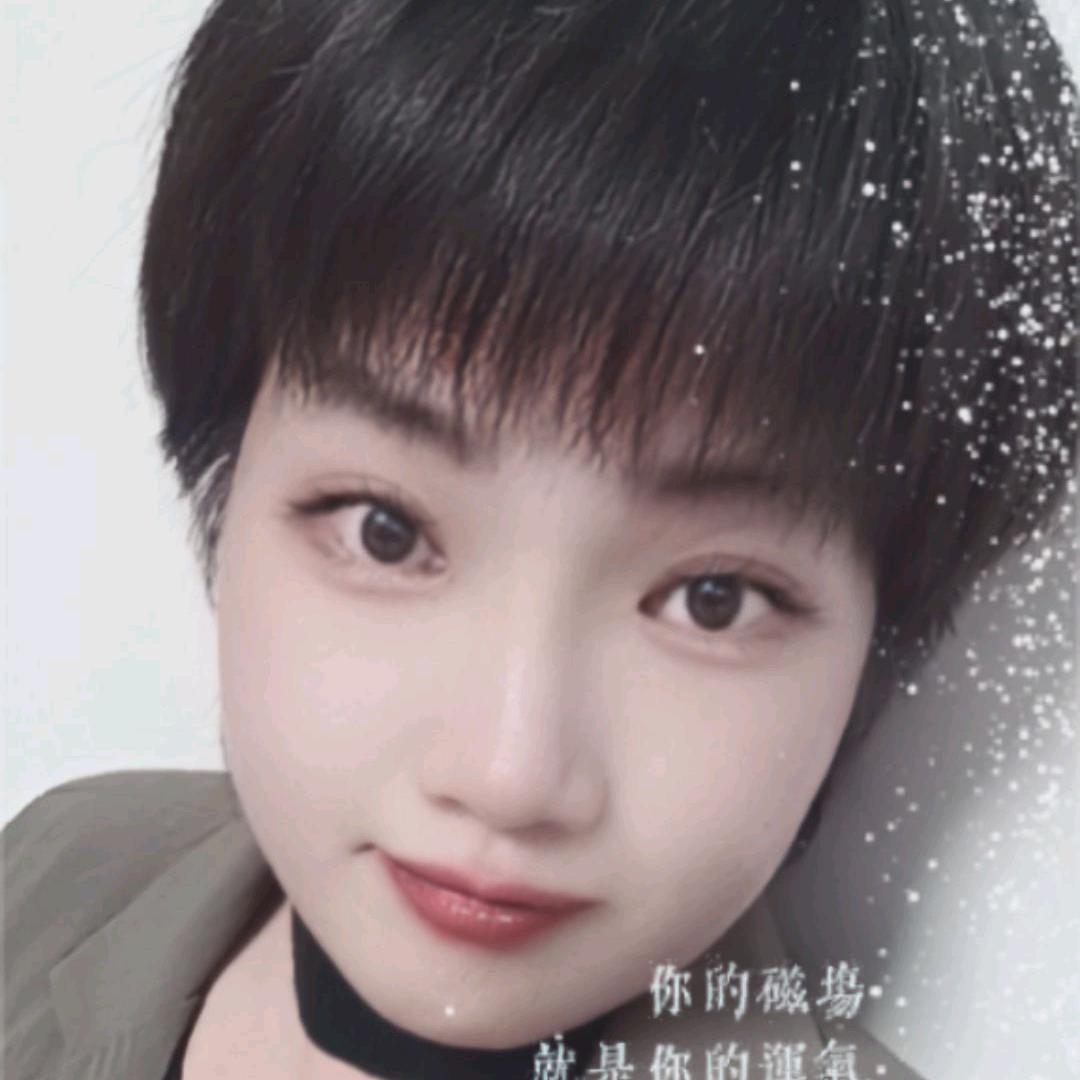 秋意之颜（承蒙厚爱）