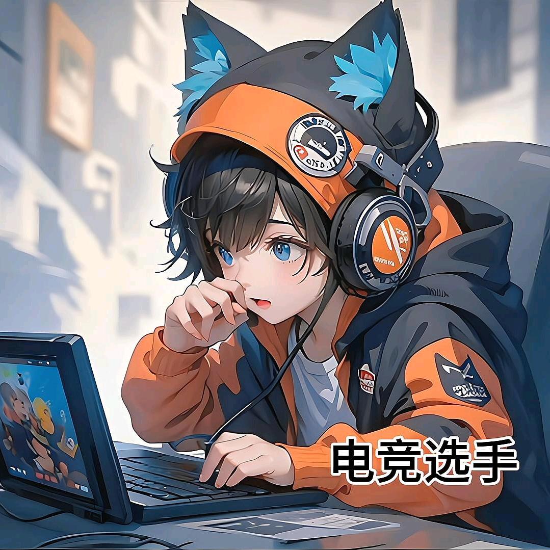 小肥羊