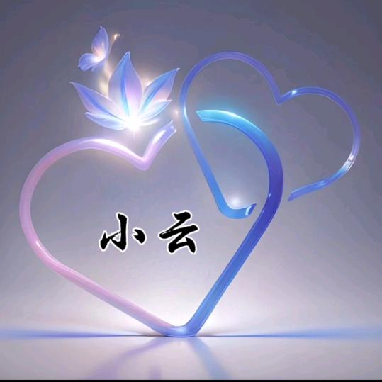 🥀ꦿ顺其ꦿ自ᮩ້然ᮨ້໌ꦿꦁ࿐