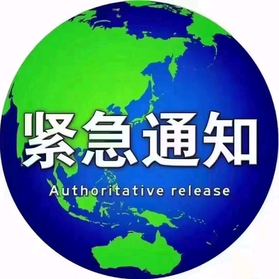 英雄联盟辅助王