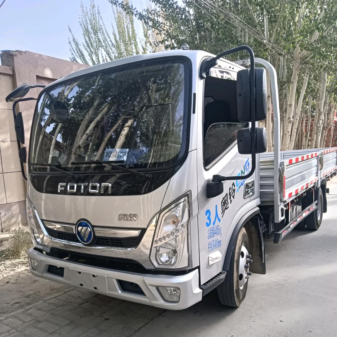 💔算了吗你的心💔