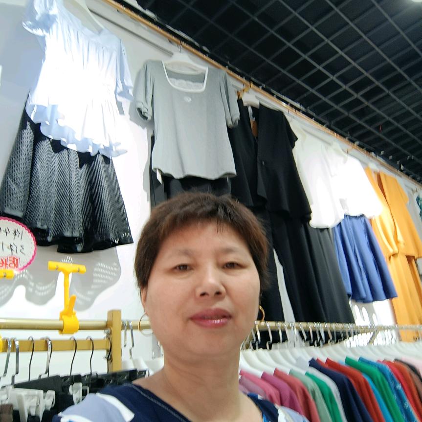 程姐