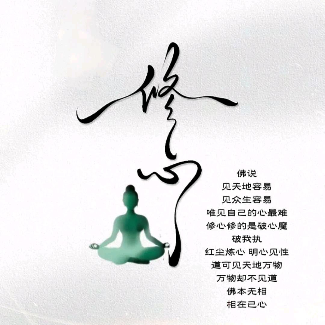 ꦿ᭄ཽ࿆封心锁爱ꦿ᭄࿆