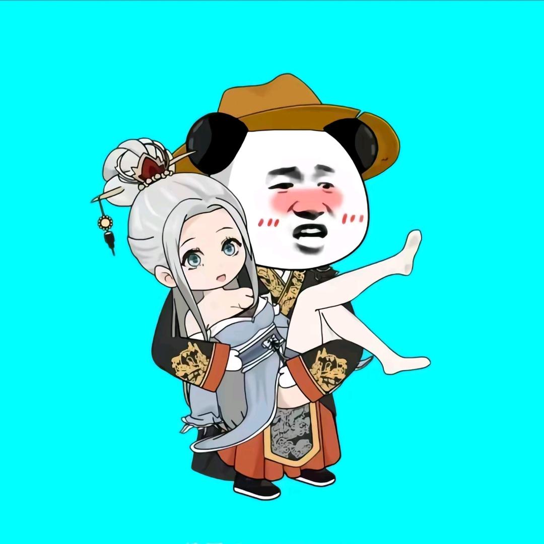 康普尼