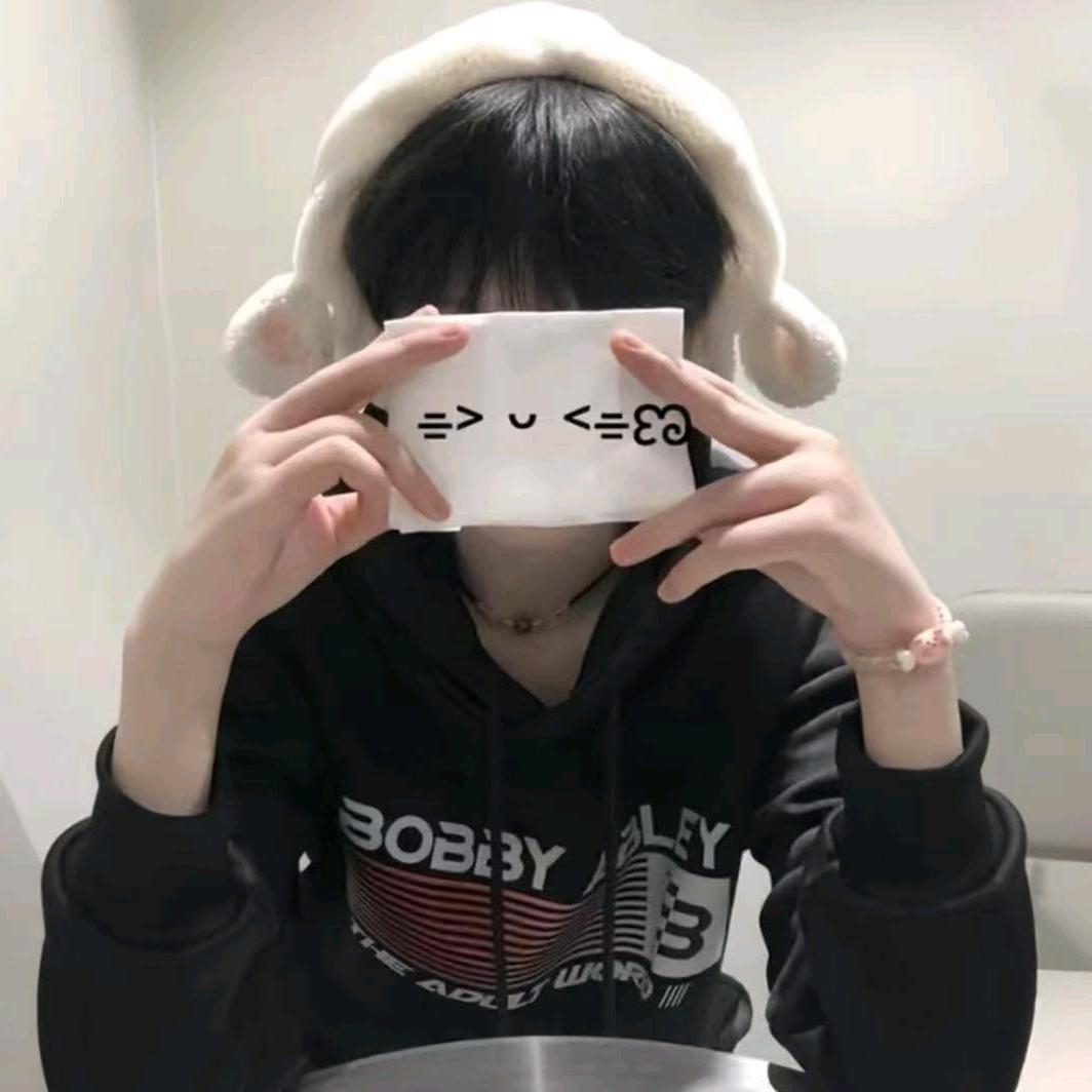 小延子