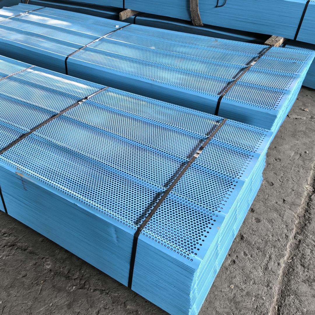 镀锌板冲孔网，冲孔网厂家