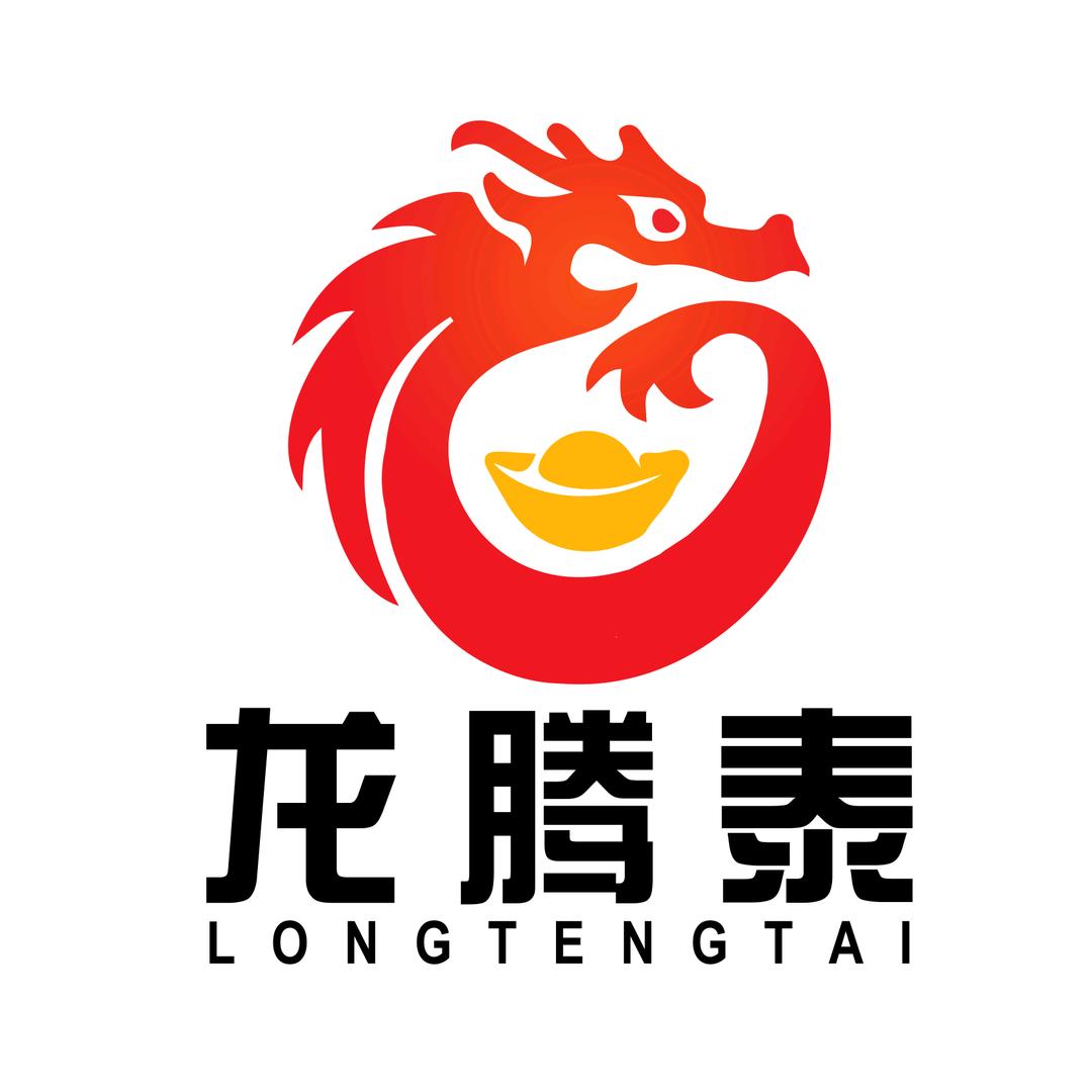 龙腾泰黄鑫回収