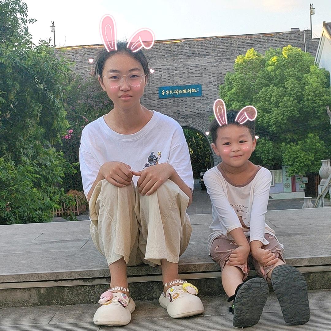 💋张建红💋