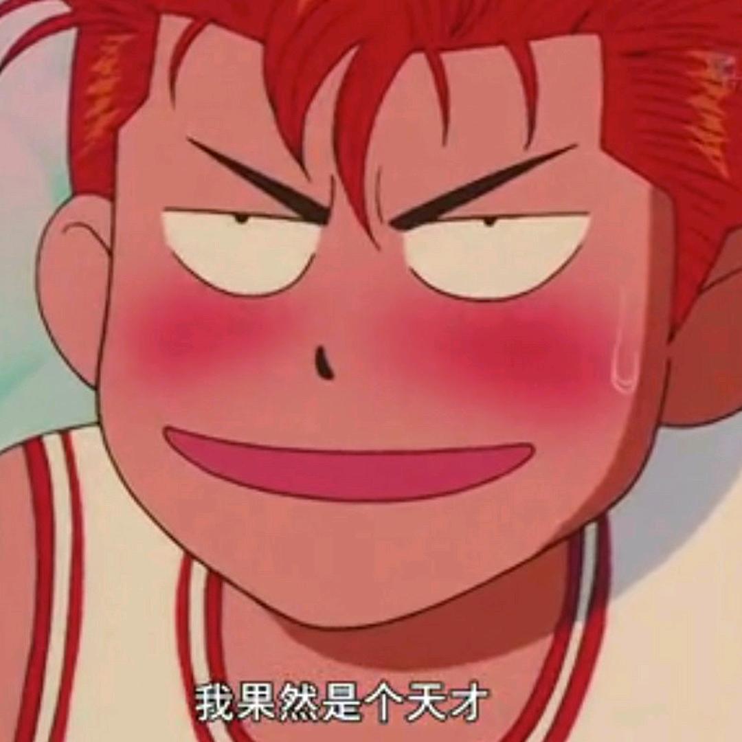 我本随风