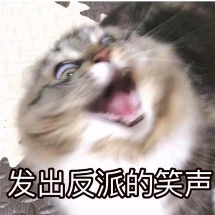 石傲玉