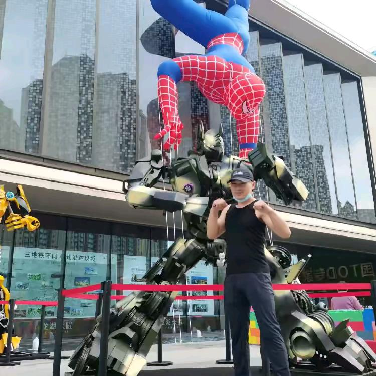 大元宝《送万家》