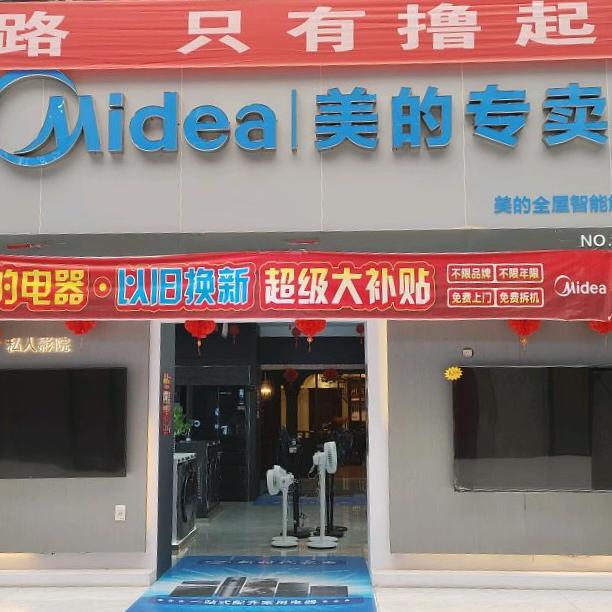 秀山小杨