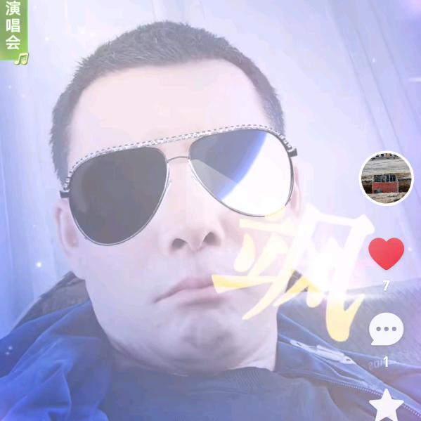 云鑫明（首播517）