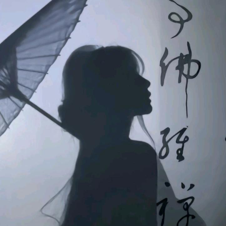 xiu.